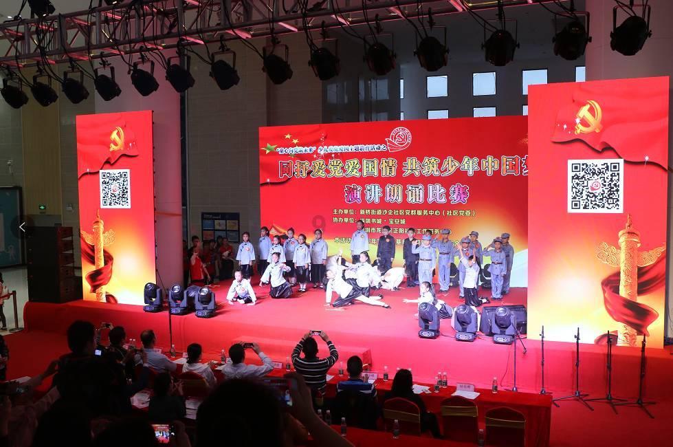 冷知识分享平台-和朋友出游合照时摆什么姿势比较有创意?-发现奇闻趣事