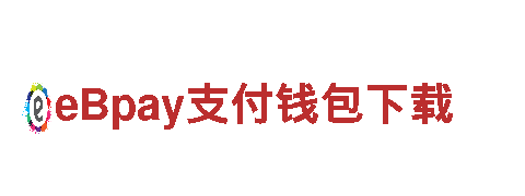 8828官网下载电动车 - 高性能电池+智能充电，畅享绿色出行